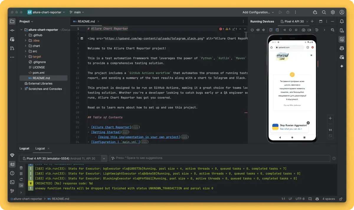 Програми для вашого Mac. Android Studio