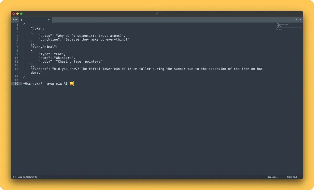 Програми для вашого Mac. Sublime Text